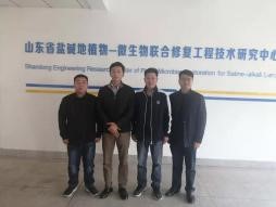 集团公司李总一行到山东农业大学洽谈深度合作
