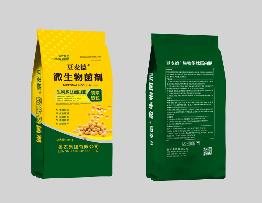 豆麦德—生物多肤蛋白肥 生物有机肥